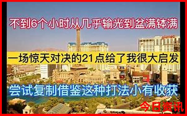 拙政园是哪个城市的著名景点