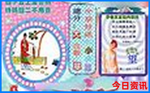 夏天最凉快的城市排行榜
