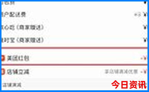 重庆最出名的5个景点