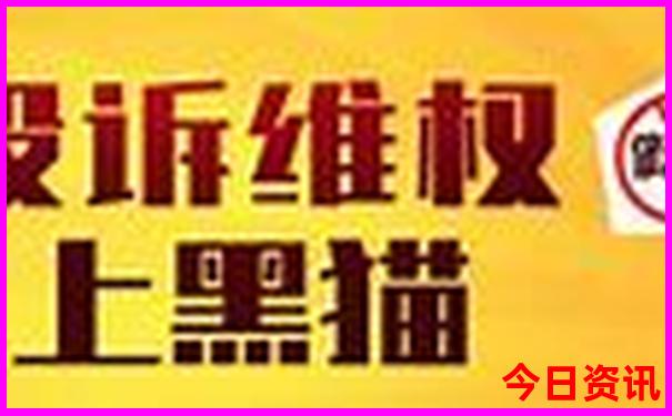太行山大峡谷自驾游最佳路线图