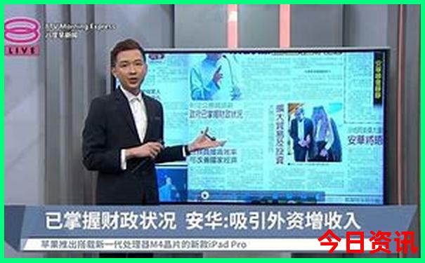 希腊最美的十个景点