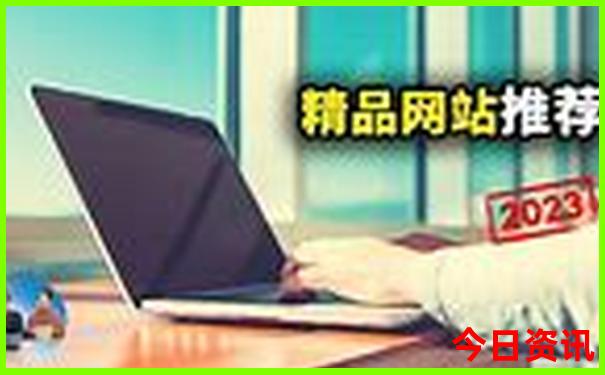 北京有什么著名景点