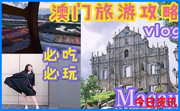 七月沈阳旅游最佳去处