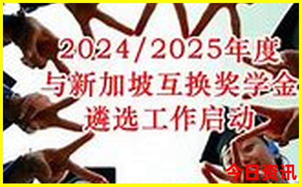 全国最好玩的城市排行榜