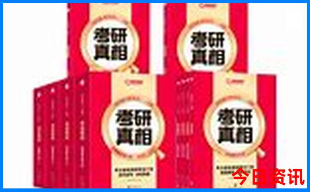 澳门56210.cσm开奖结果查询