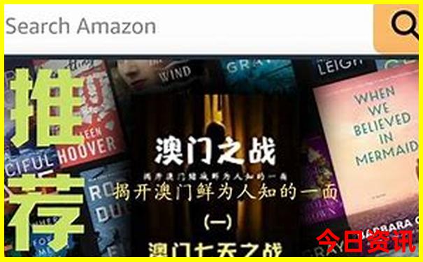 吉林红色旅游景点