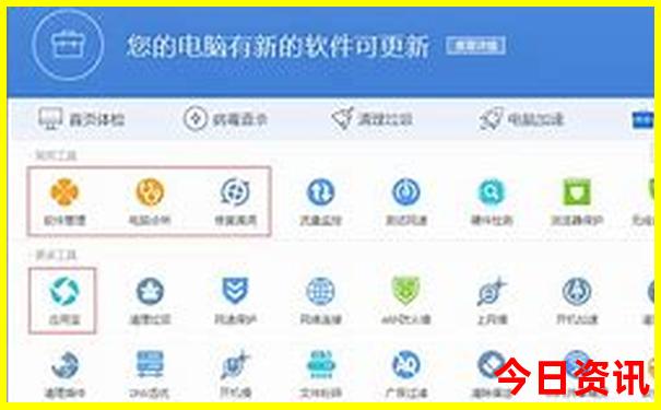 适合晚上游玩的景点
