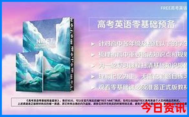 江苏夏天最凉快的城市