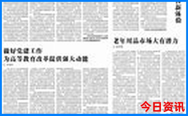 8月海边去哪里旅游最好