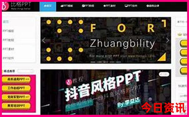 哈尔滨好玩的地方哪里比较值得去