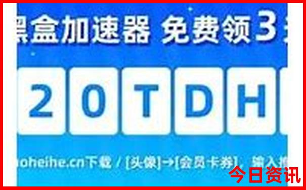 从故宫出来适合去哪些景点