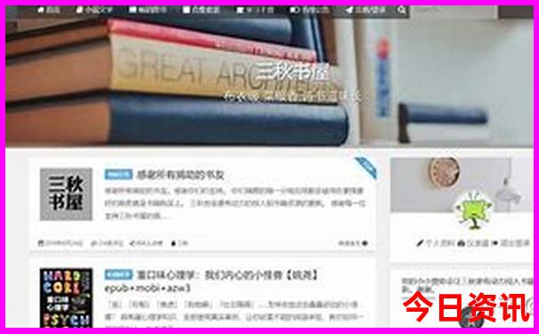 1000块钱最合适旅游的地方