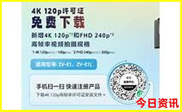 双包色球开奖结果今天查询