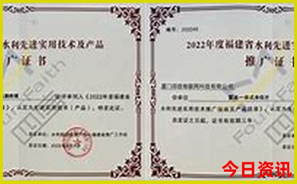 6月份去哪里旅游