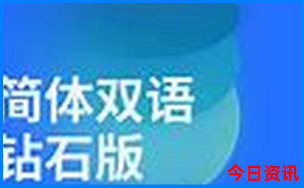 北戴河山海关旅游攻略