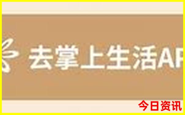 宁夏避暑胜地有哪些