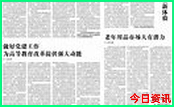 新疆适合避暑旅游吗