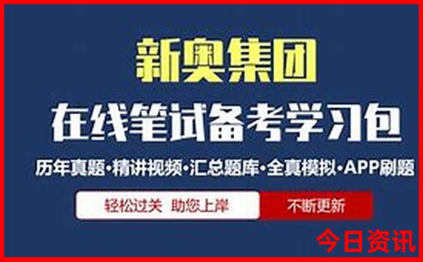去越南玩五天要多少钱