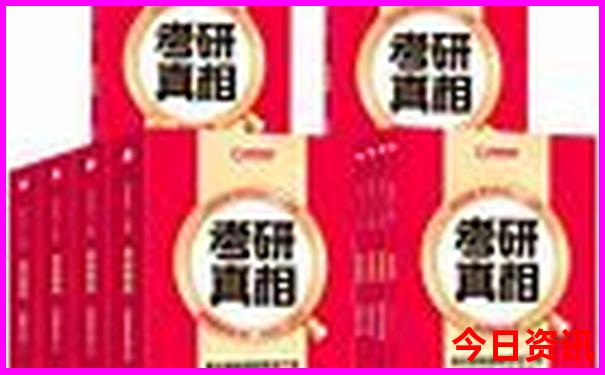 88867.com新澳门大三巴
