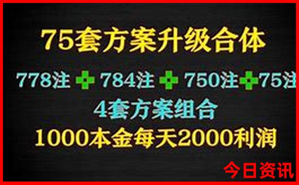 常德周边避暑清凉胜地