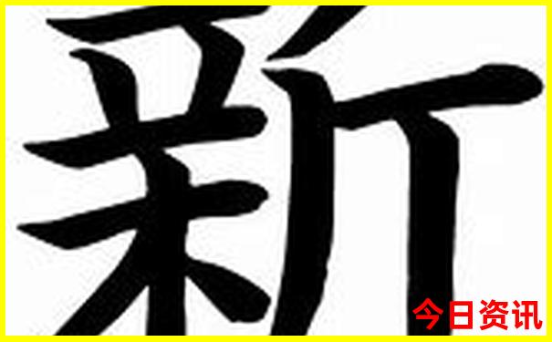 北京哪些地方适合带孩子玩
