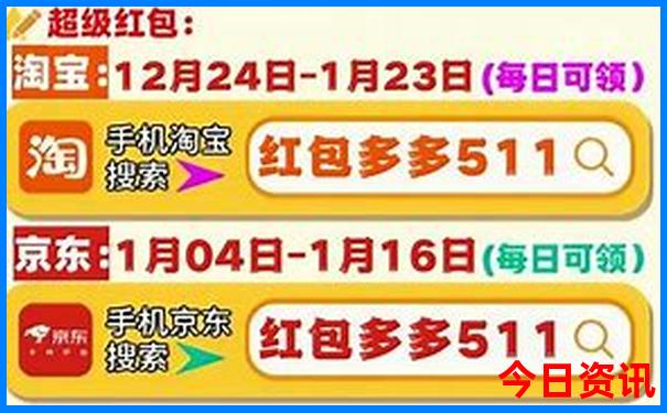 去内蒙自驾游最佳路线