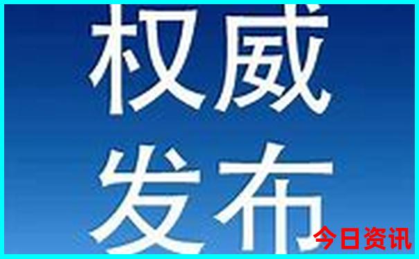 四川夏天避暑胜地有哪些