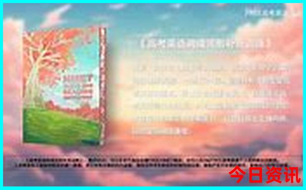 洛阳暑假旅游好去处推荐