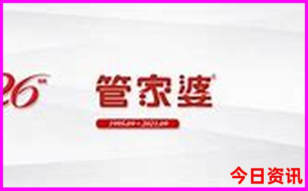 庐山避暑胜地，果然名不虚传