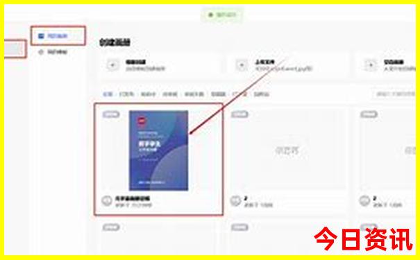福州亲子游玩好去处