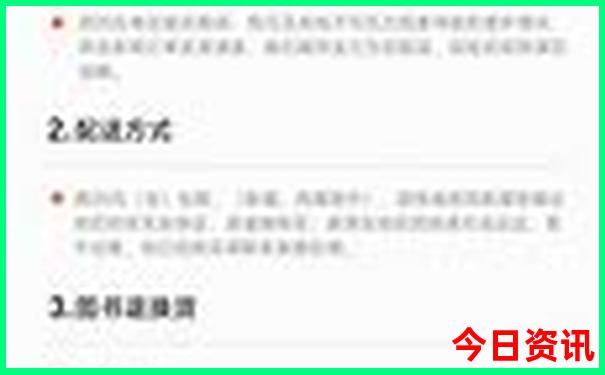 镇远十大旅游景点