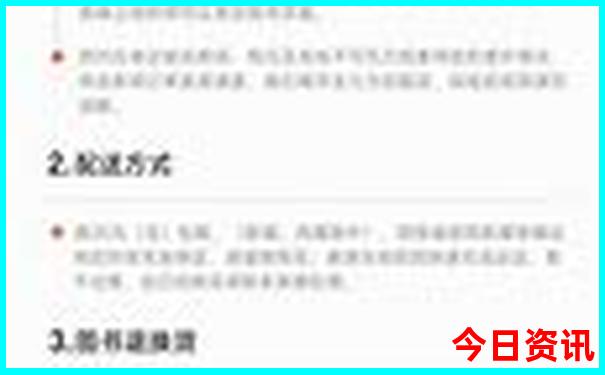 成都莎莎舞哪家最开放好玩的地方