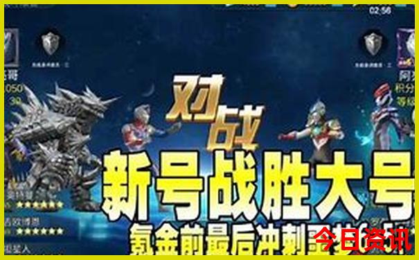 独肖有哪几肖