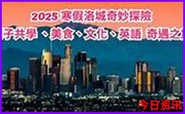 新澳门最近30期开奖号码