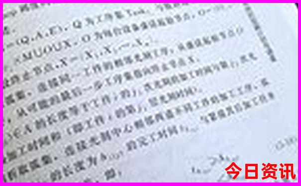 暑假带18岁孩子去哪里玩