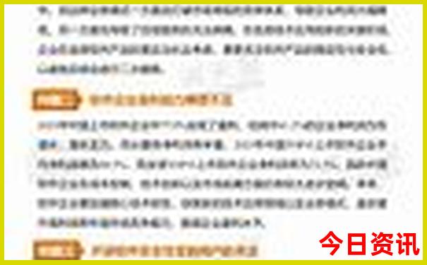郑州四天三晚旅游攻略