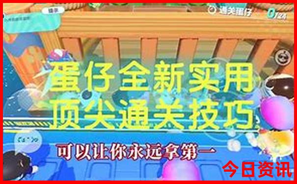香格里拉十大著名景点
