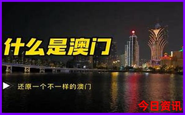 德惠一日游哪里好玩