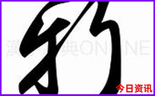 8月亲子游必去景点推荐