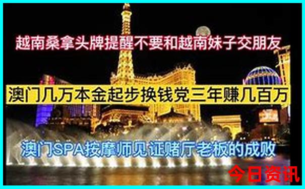 新疆北疆著名景点