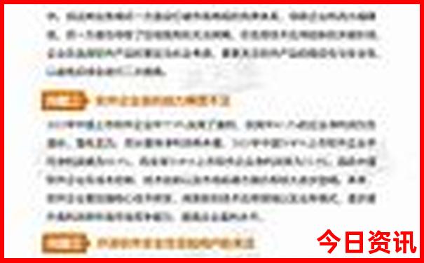 福建自驾游最佳路线图