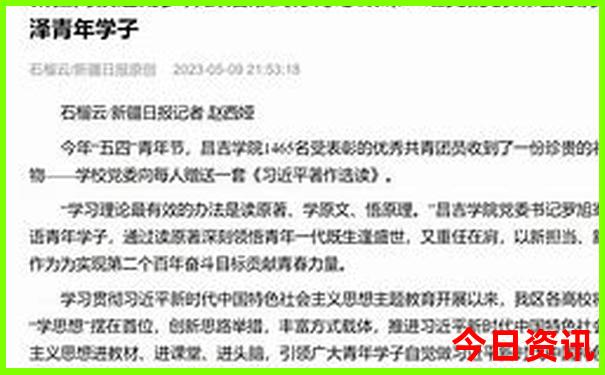 7月份适合去哪里旅游不热