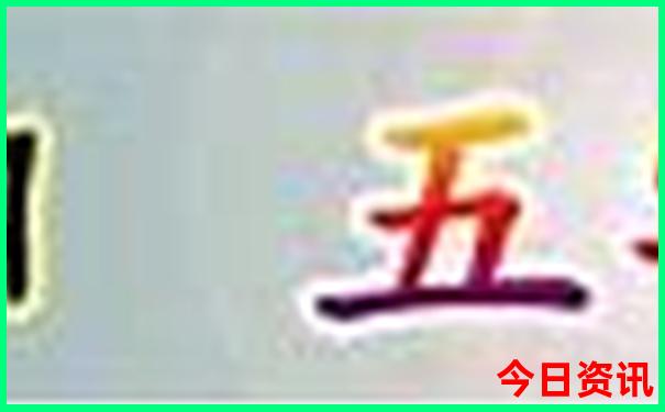 内江夏天哪个地方凉快