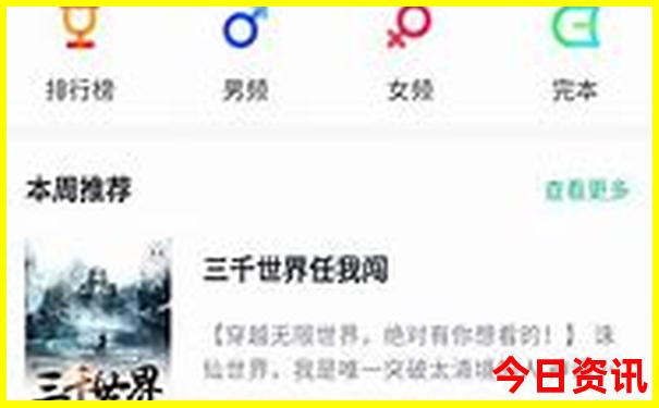贵阳必去三个景点