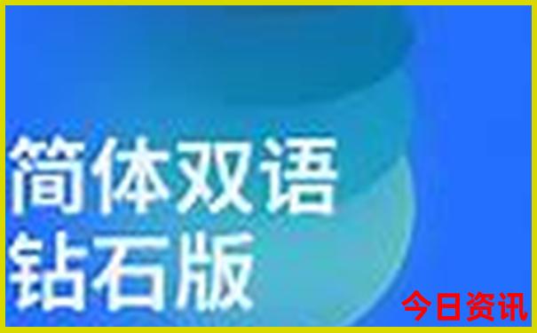 大理二日游最佳攻略
