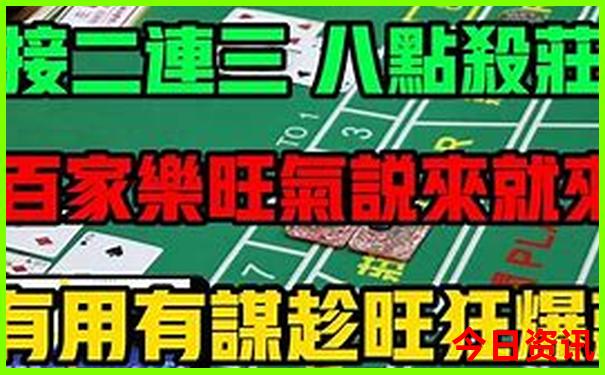 哪儿的小龙虾最出名