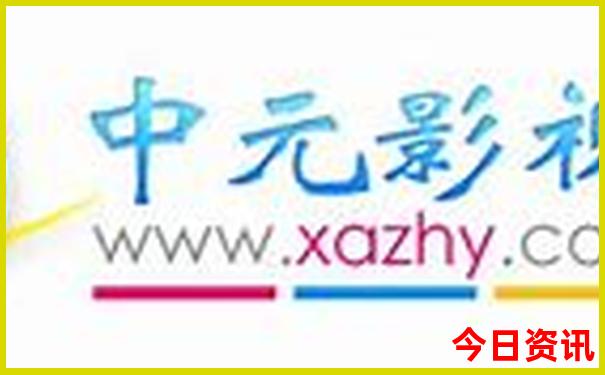 普者黑是什么地方