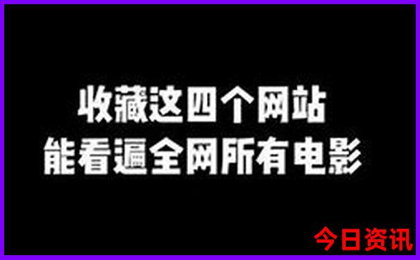 肇庆景区旅游景点排名前十名