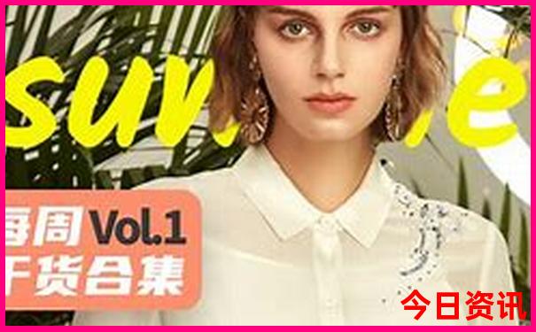 贵州7日游最佳路线