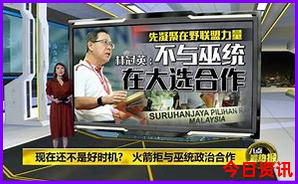 88867.com新澳门大三巴